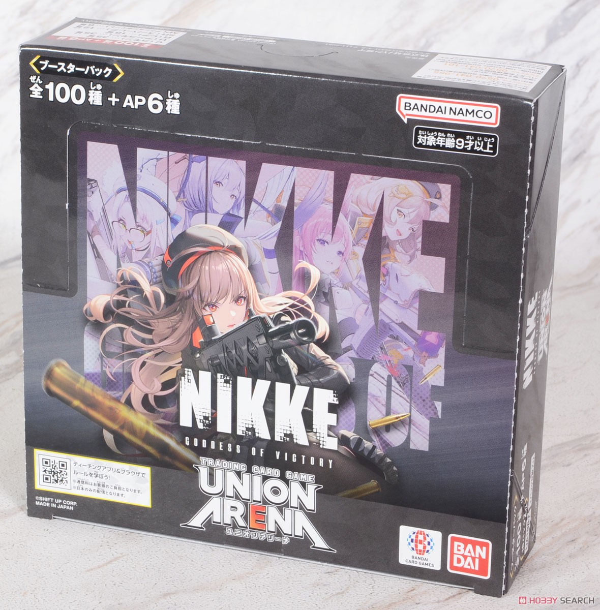 UNION ARENA ブースターパック 勝利の女神:NIKKE 【UA18BT