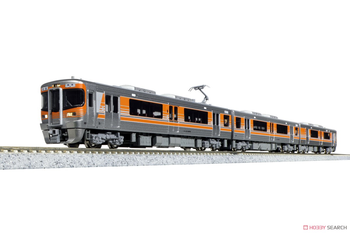 ☆特価品 313系8000番台 (東海道本線) 3両セット (3両セット) (鉄道