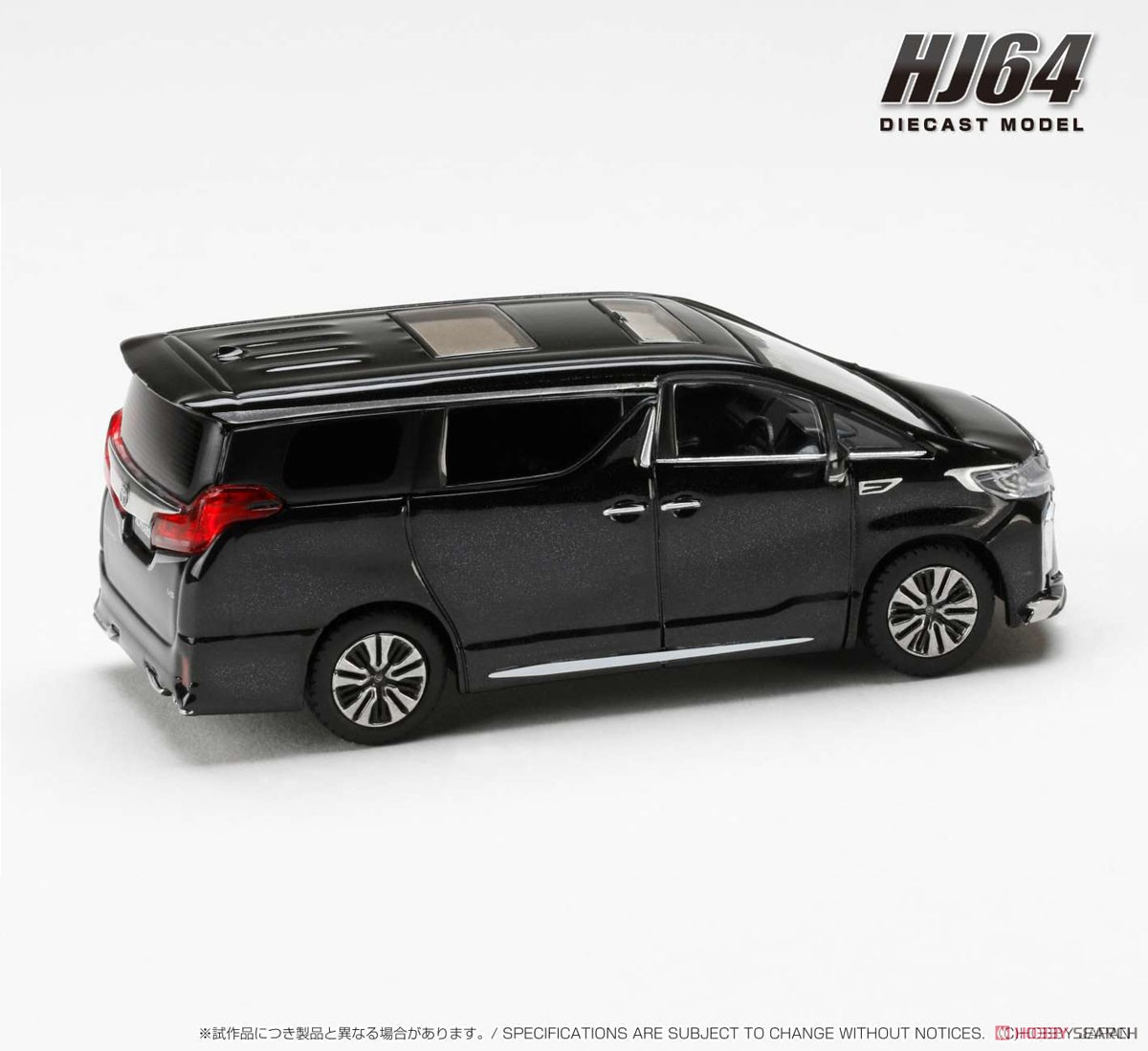 トヨタ アルファード カスタムバージョン / サンルーフ付き