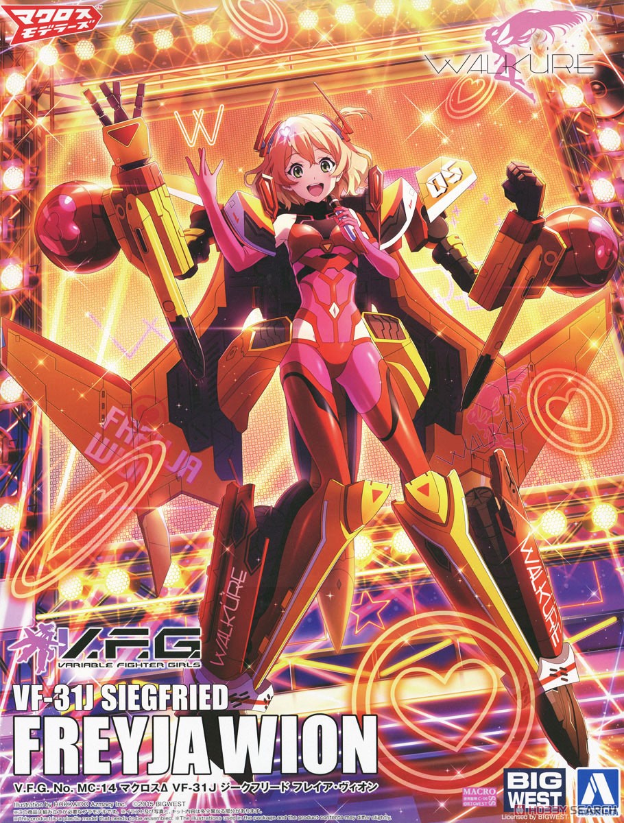 V.F.G. マクロスΔ VF-31J ジークフリード フレイア・ヴィオン