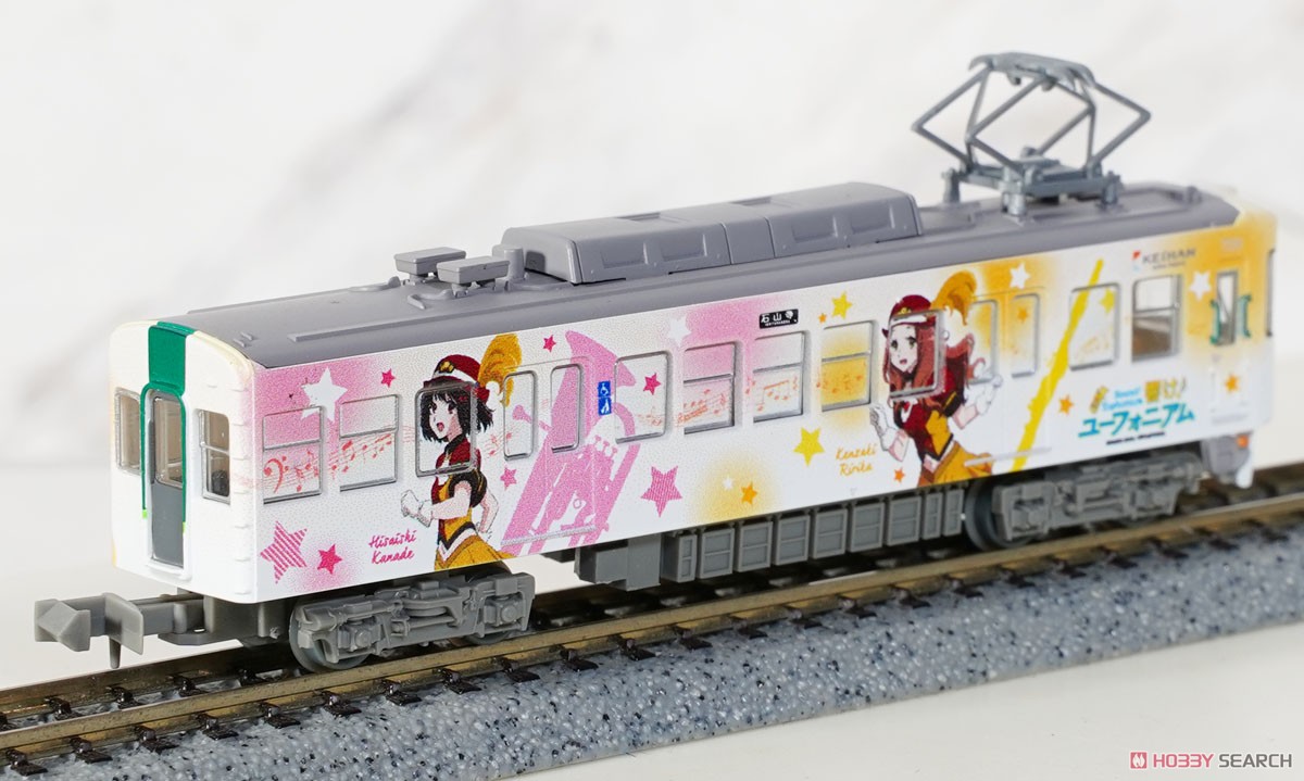 鉄道コレクション 京阪電車大津線 700形 『響け！ユーフォニアム