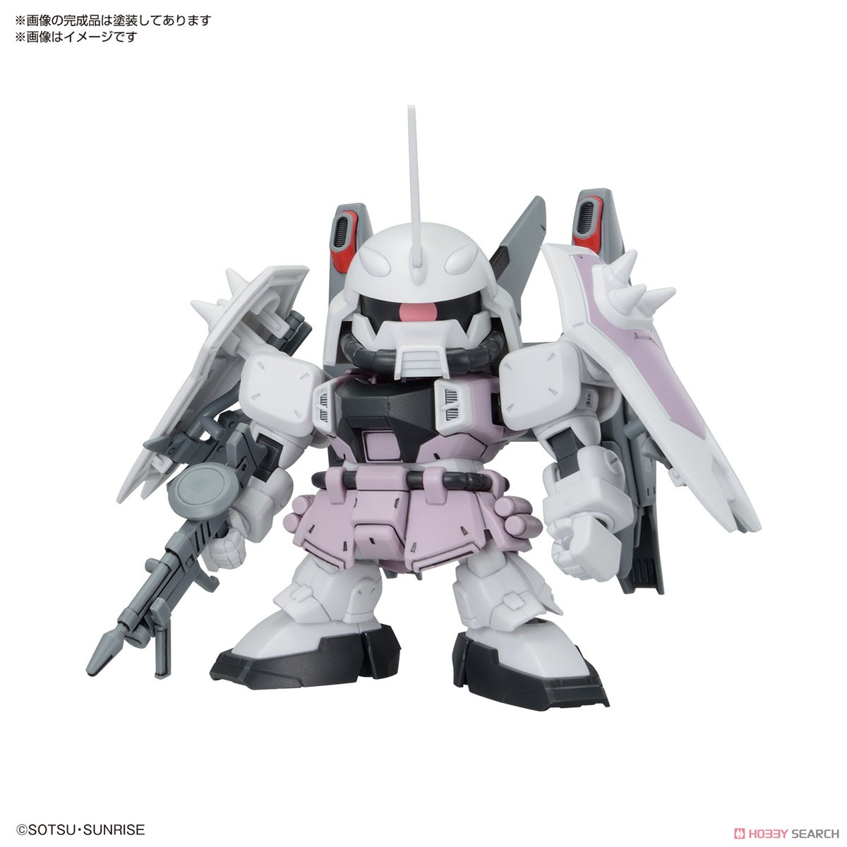 BB戦士 ZGMFザクシリーズセット (SD) (ガンプラ) - ホビーサーチ