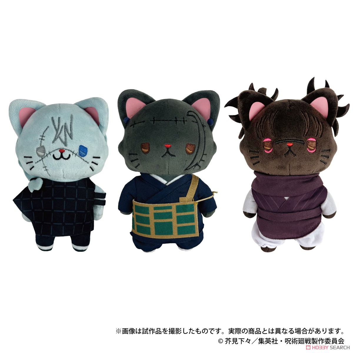 呪術廻戦 第2期 withCATアイマスク付きぬいぐるみキーホルダー 脹相