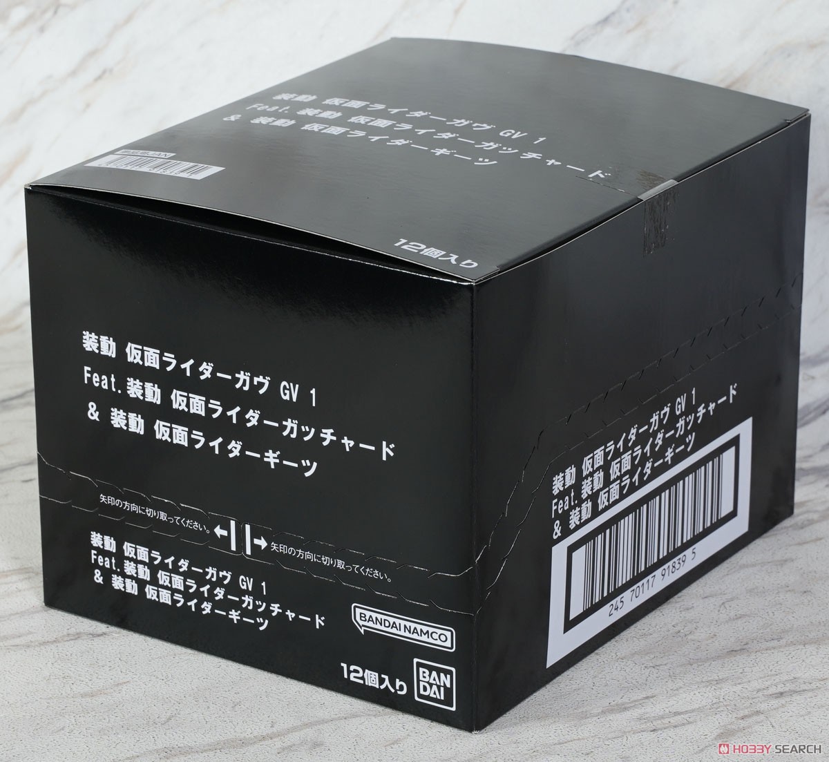 装動 仮面ライダーガヴGV1 Feat.装動 仮面ライダーガッチャード＆装動
