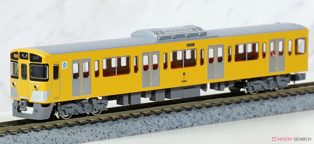 西武新2000系「終末トレインどこへいく？」 (2463編成) 基本2両編成