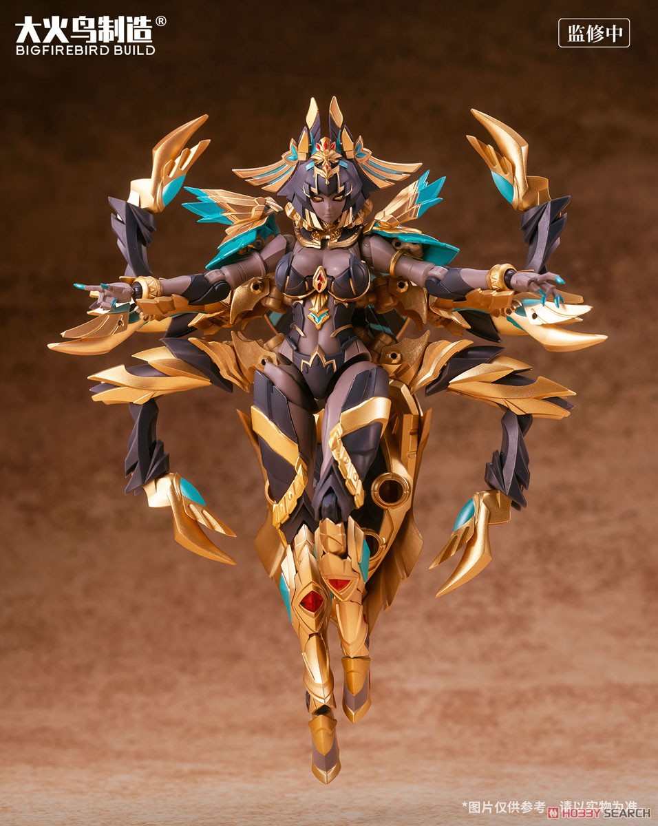 武機姫EXシリーズ EX-03 Nacha(ナクア) (完成品) - ホビーサーチ