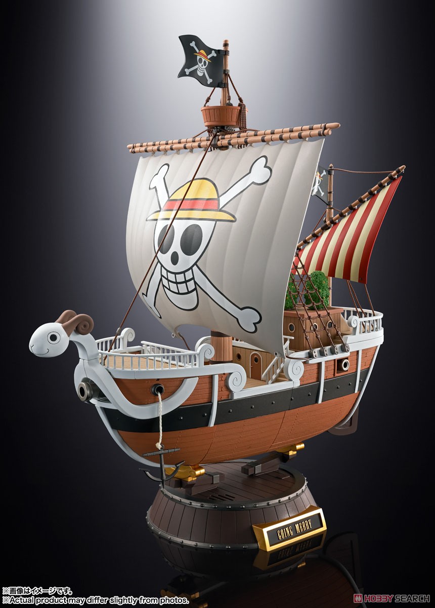 超合金 ゴーイング・メリー号 -ONE PIECE アニメ25周年 Memorial