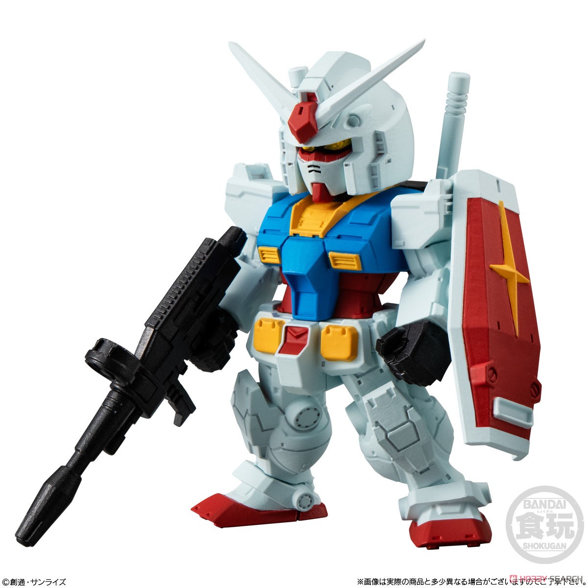 FW Gundam Converge #26 (Set of 10) (Shokugan) - HobbySearch Anime