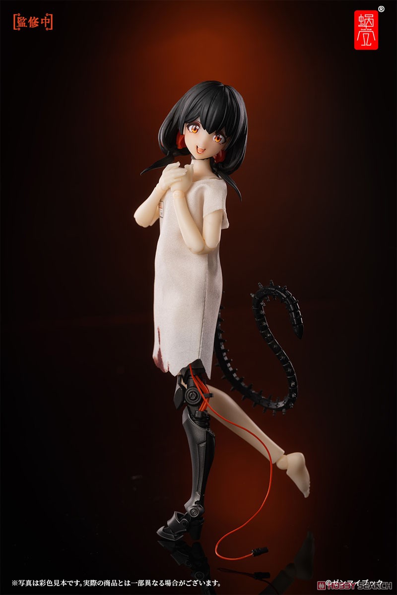 三猿-03 言わざる (フィギュア) - ホビーサーチ フィギュア