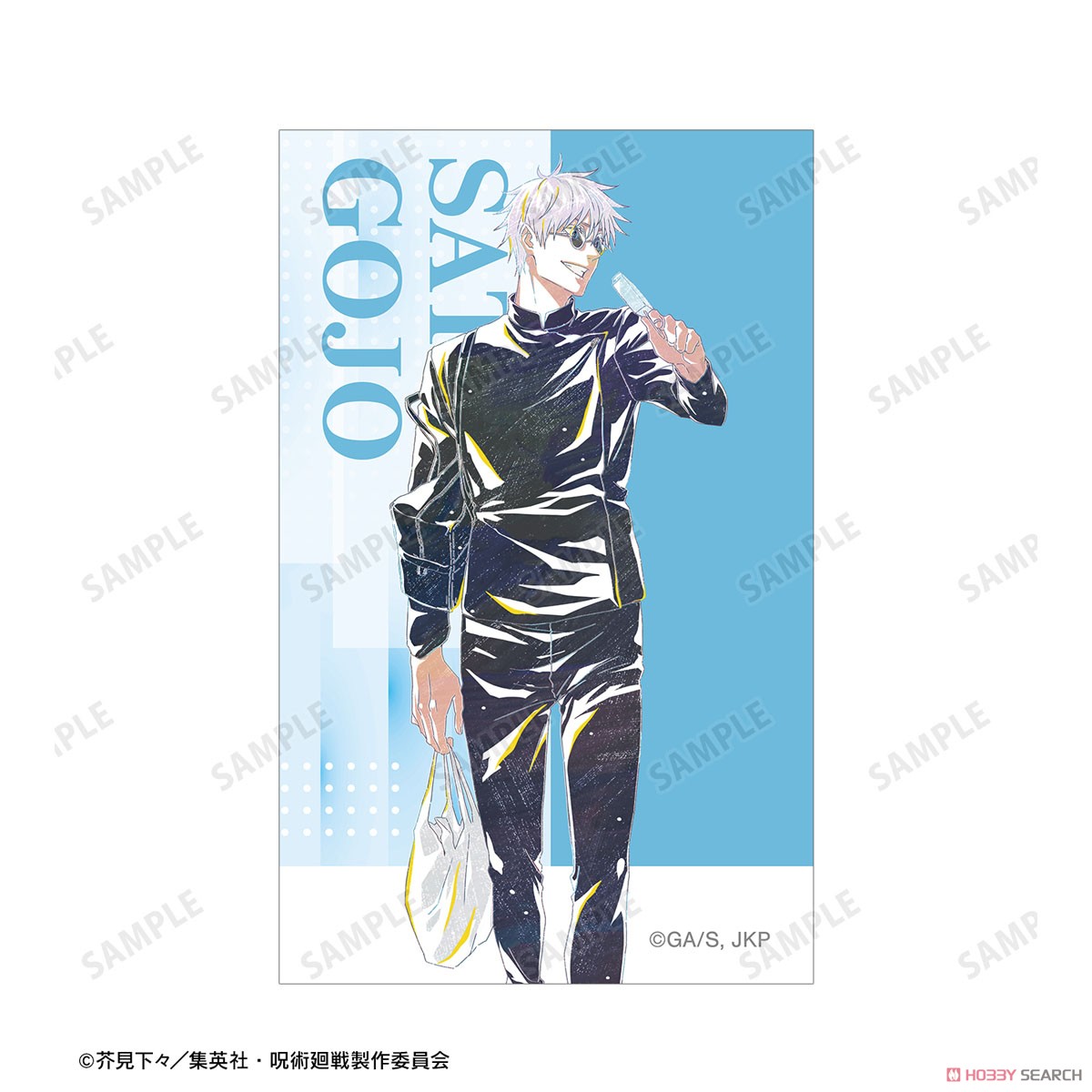 呪術廻戦 五条悟 Ani-Art 第4弾 懐玉・玉折 イラストカード3枚セット