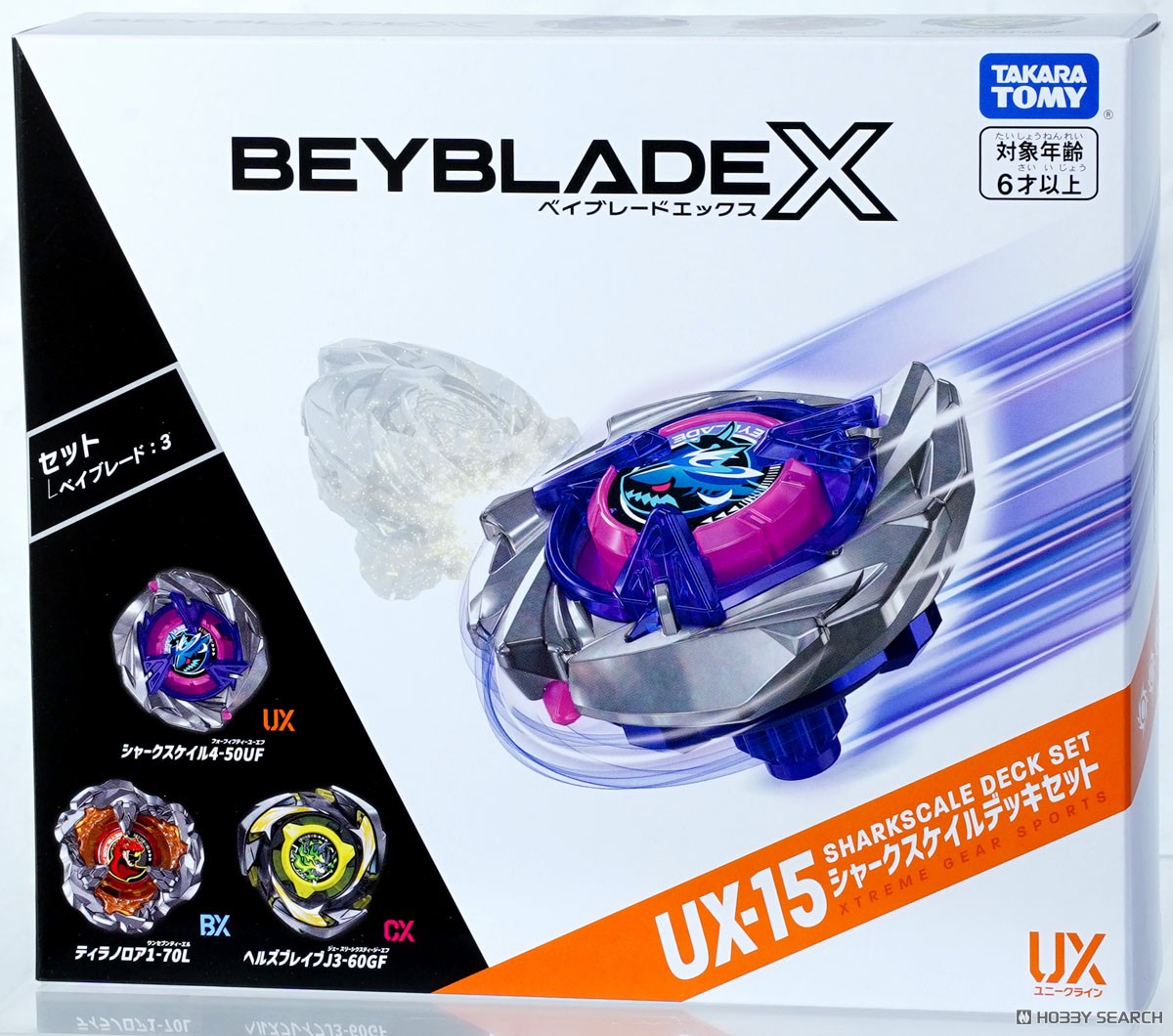 BEYBLADE X UX-15 シャークスケイルデッキセット (スポーツ玩具