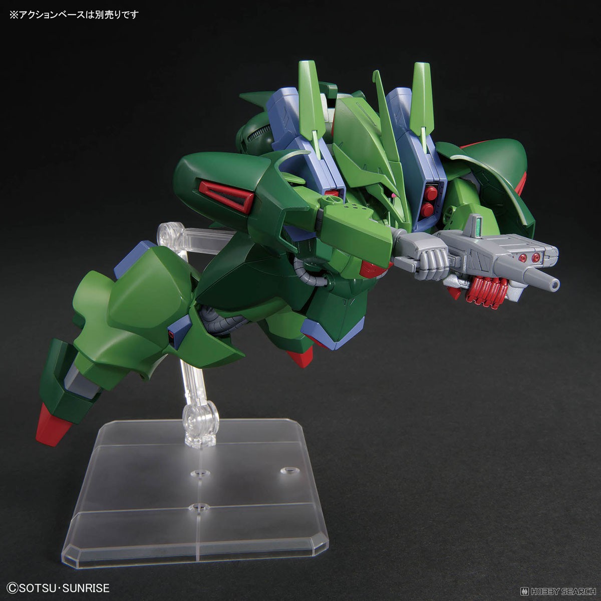 ガルスJ (HG) (ガンプラ) - ホビーサーチ ガンプラ他