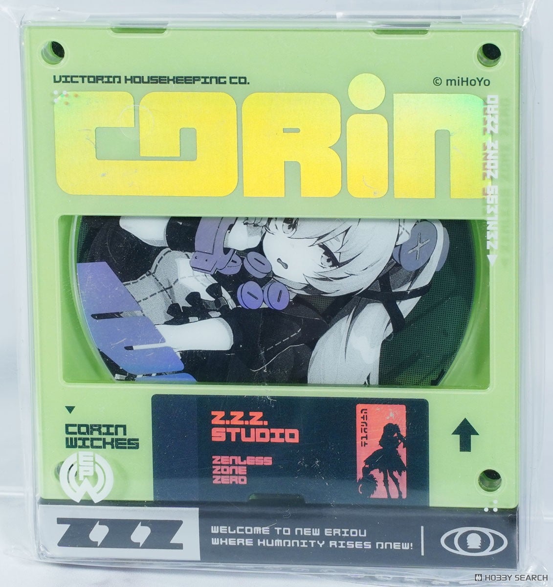 ゼンレスゾーンゼロ カリン・ウィクス ※特典付 (フィギュア) - ホビー