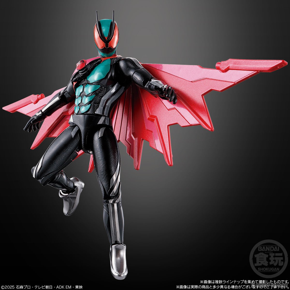 装動 仮面ライダーゼッツ AGT1 (12個セット) (食玩) - ホビーサーチ