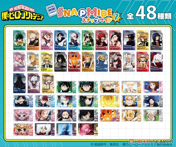 僕のヒーローアカデミア スナップマイド7 (16個セット) (キャラクター