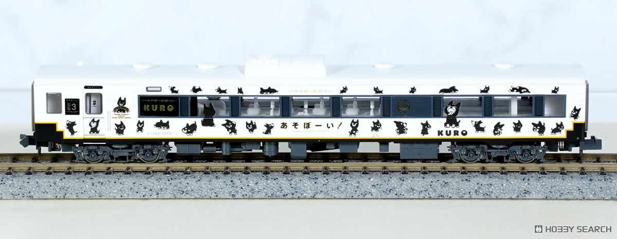 ☆特価品 キハ183形1000番代 D&S列車 「あそぼーい！」 4両セット (4両