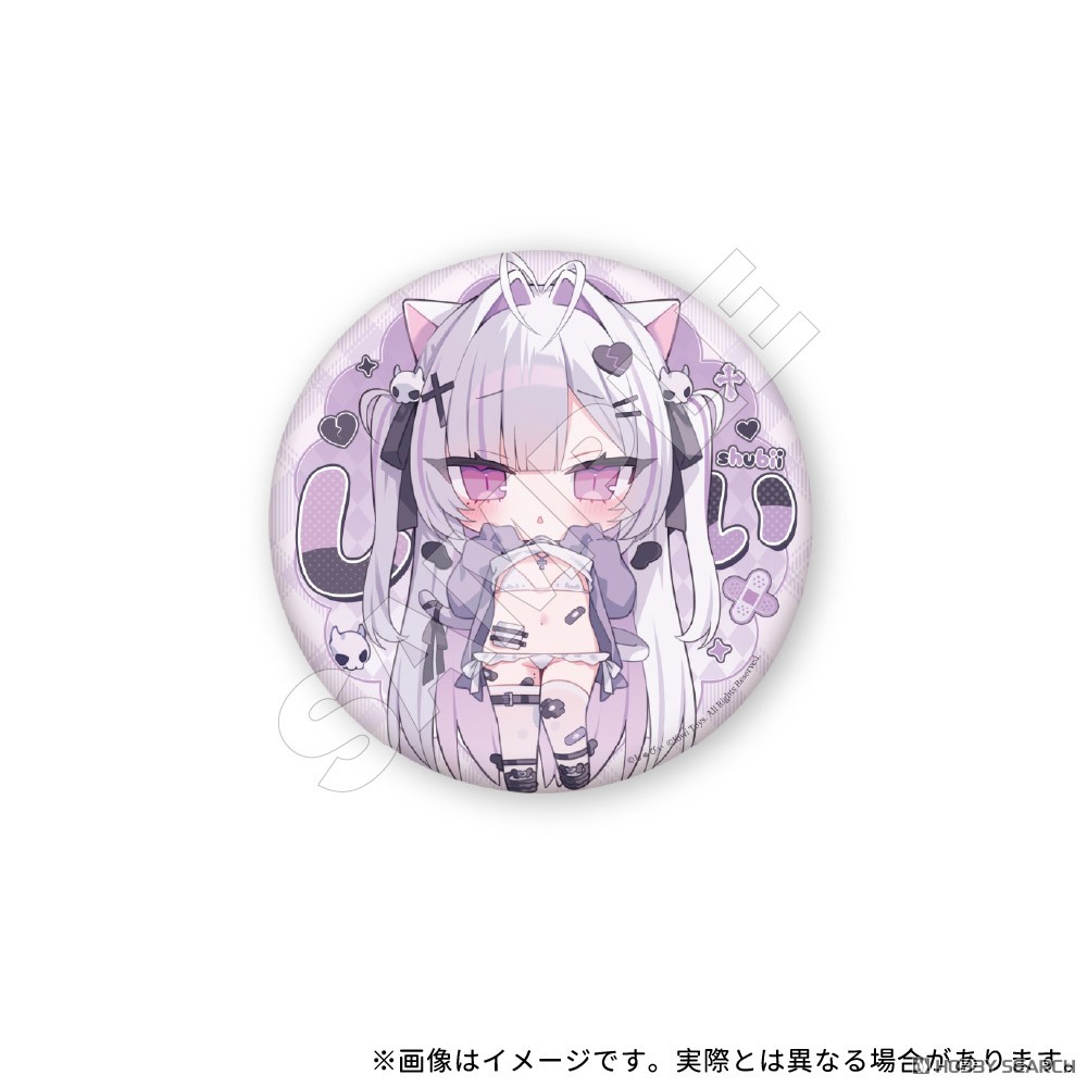 しゅびぃ ネコミミVer. 豪華版【マイルストン流通限定特典付き