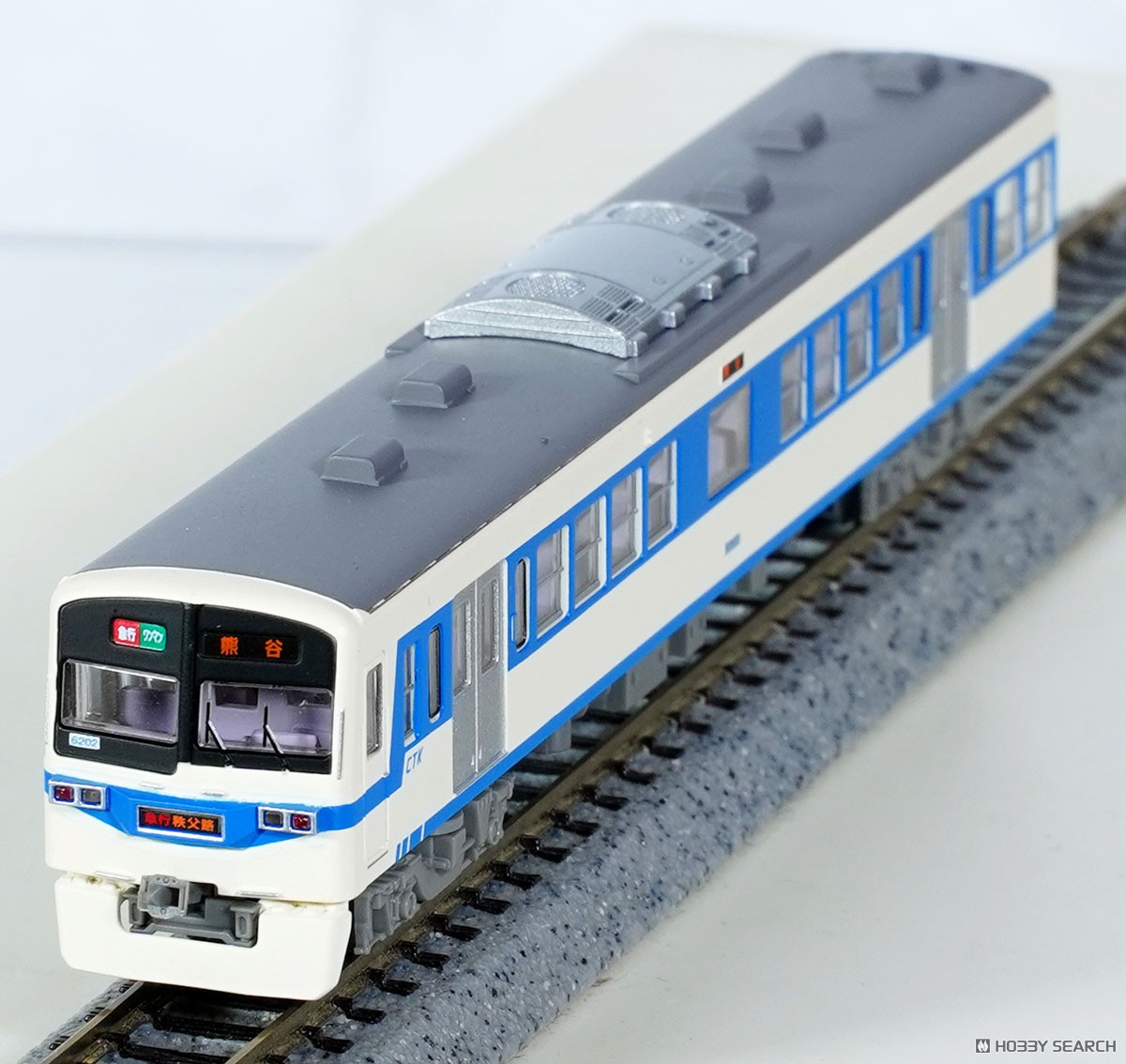 鉄道コレクション 秩父鉄道 6000系急行秩父路3両セット (3両セット