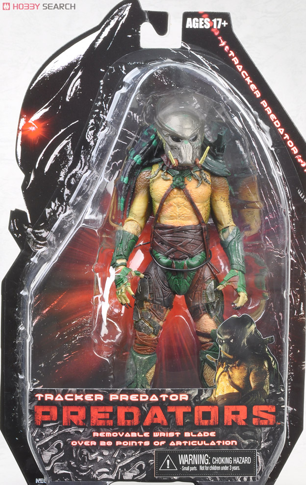 プレデターズ 7インチ アクションフィギュア シリーズ 2: 3種アソート