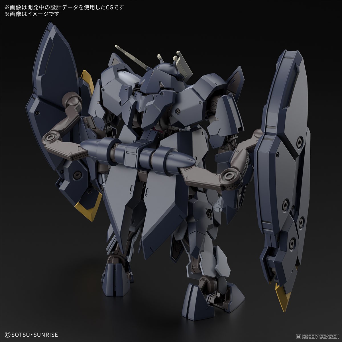 ガンダムザガン (HG) (ガンプラ) - ホビーサーチ ガンプラ他