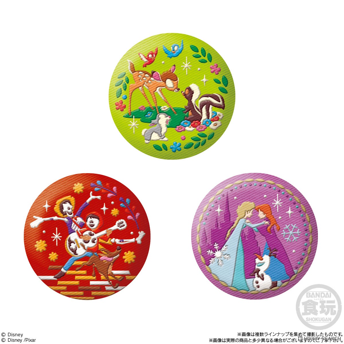 Disney Characters 刺繍缶バッジビスケット2 (12個セット) (食玩