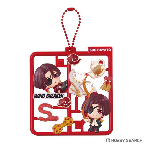 ☆特価品 ぷらっとこれくしょん WIND BREAKER (4個セット