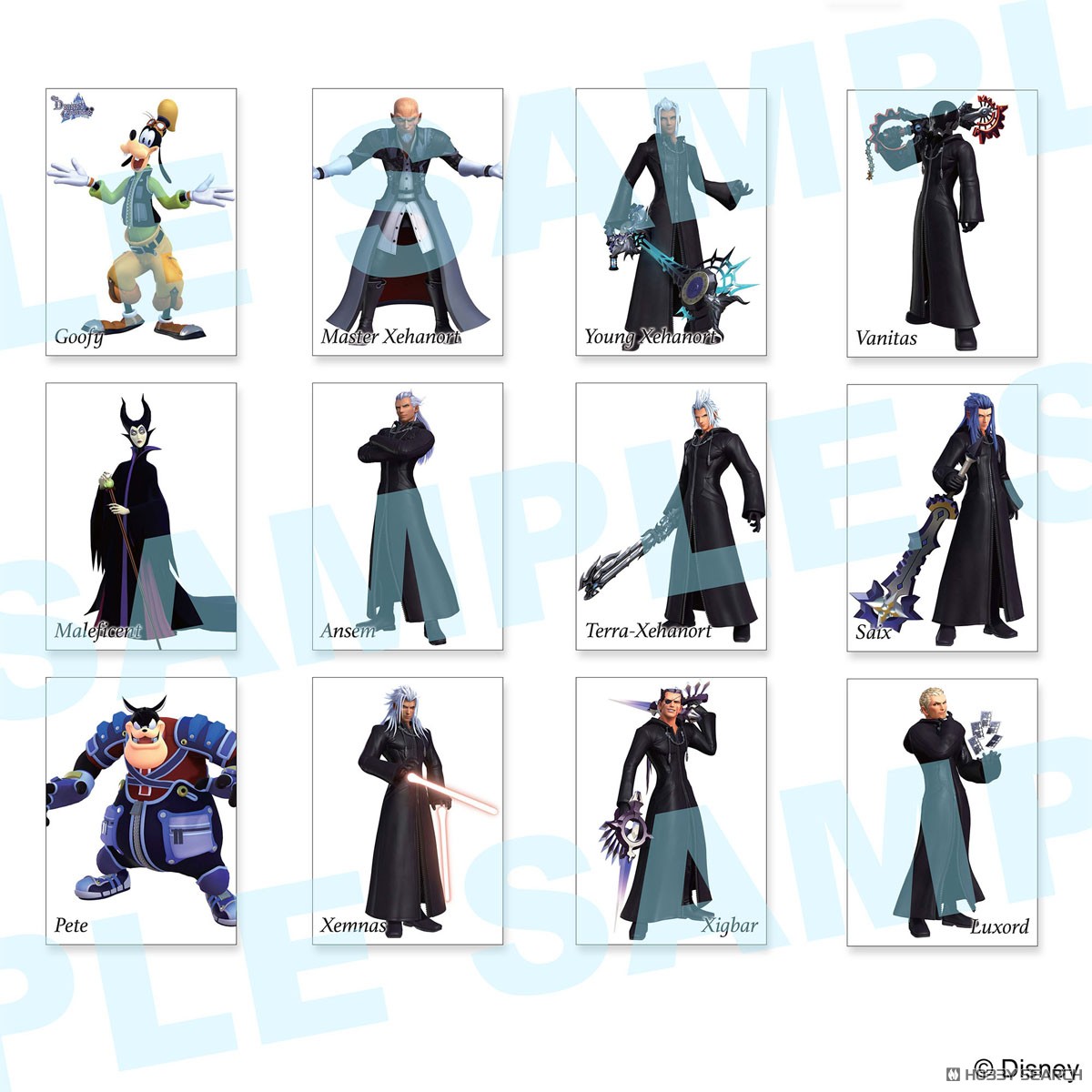 キングダム ハーツ / アートミュージアム (20個セット) (キャラクター