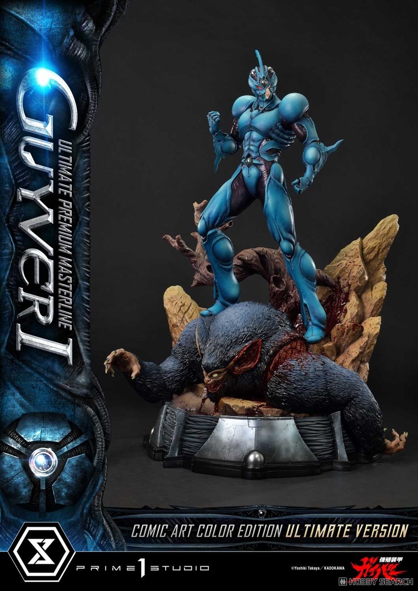 銀行振込前入金】 アルティメットプレミアムマスターライン 強殖装甲