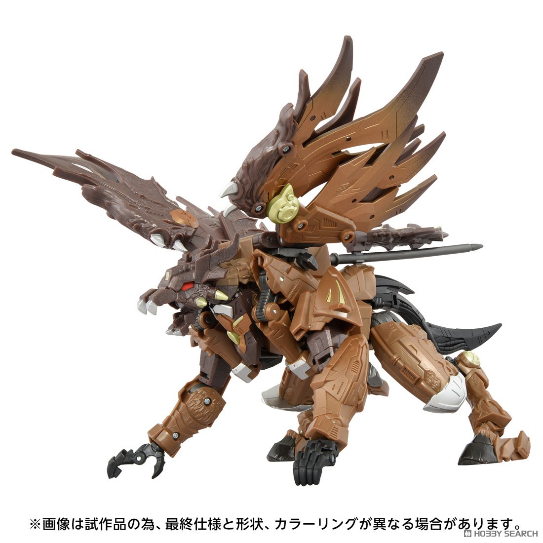 AOTP-22 オニキスプライム (完成品) - ホビーサーチ ロボット・特撮