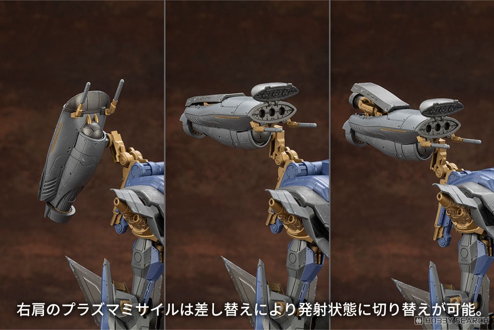 SCHNEIDER NACHTREIHER/40E スティールヘイズ (プラモデル) - ホビー