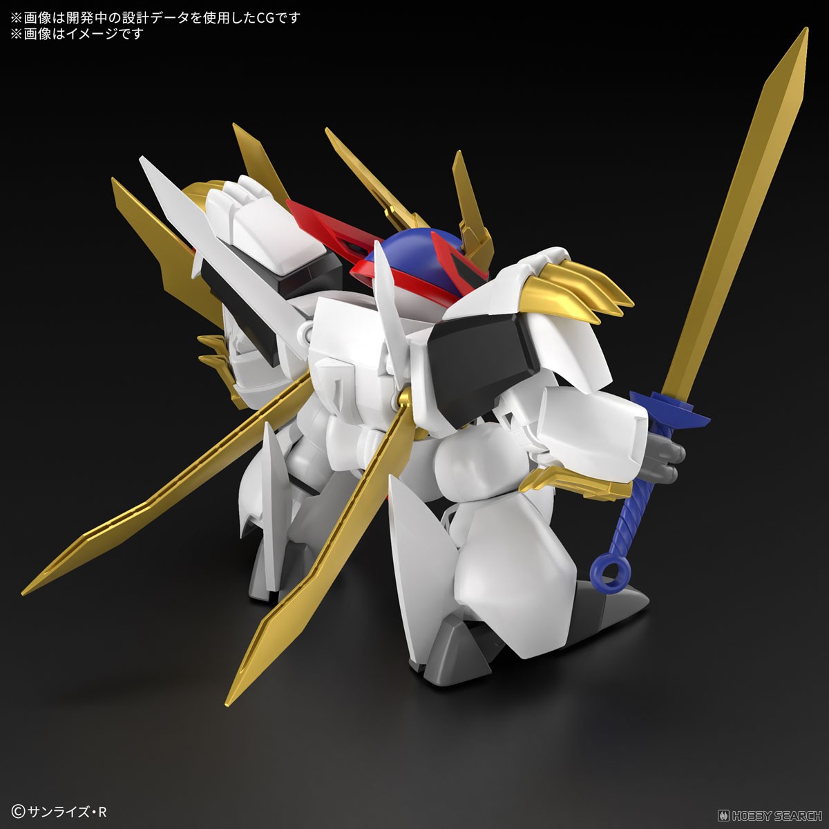 龍王丸 (HG) (プラモデル) - ホビーサーチ ガンプラ他