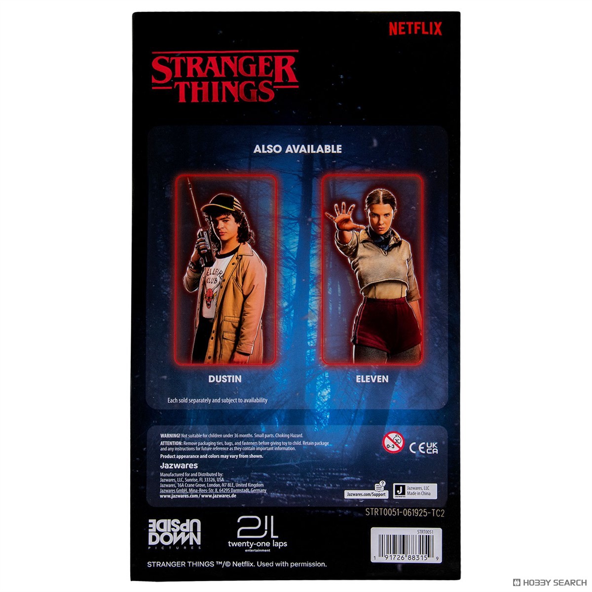 ストレンジャー・シングス 未知の世界』 【裏側の世界】6インチ