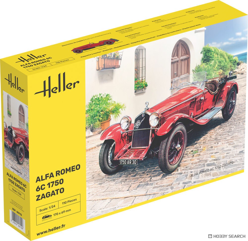 アルファロメオ 6C1750 ザガート (プラモデル) - ホビーサーチ カーモデル