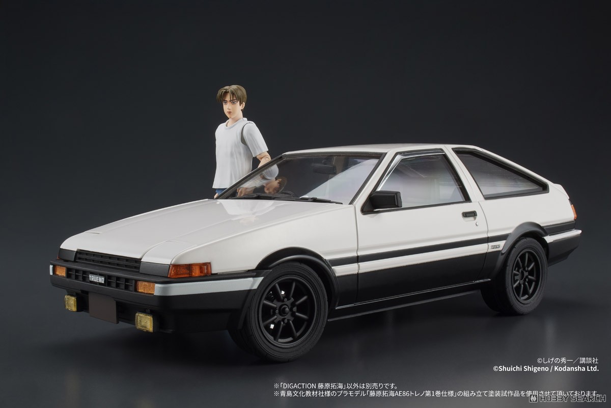 DIGACTION 『頭文字D』藤原拓海 (フィギュア) - ホビーサーチ フィギュア