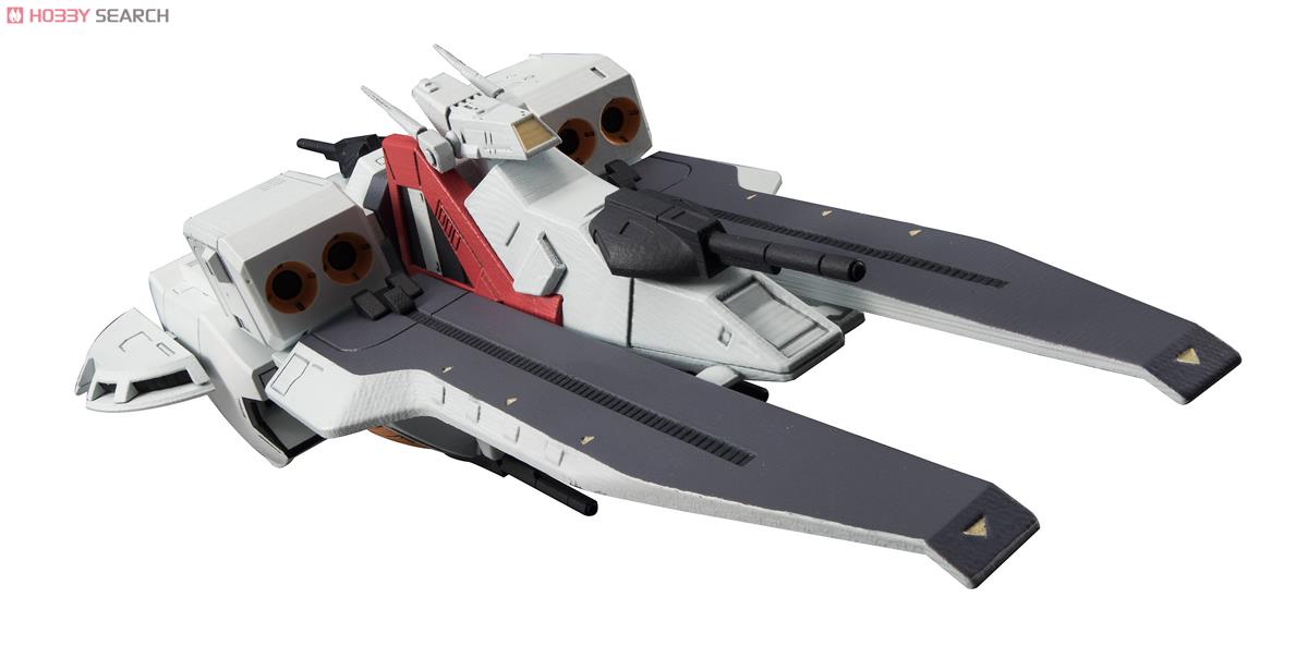 コスモフリートスペシャル 機動戦士Zガンダム アーガマ (完成品