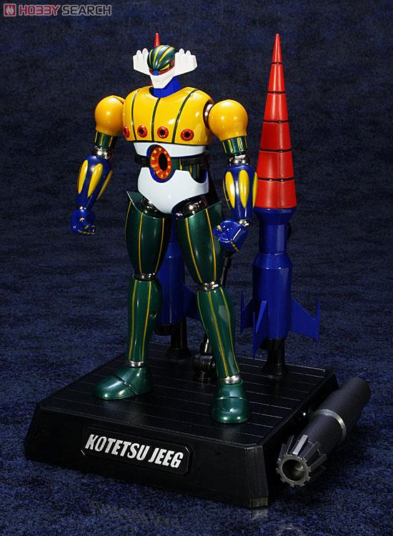 超磁鋼 鋼鉄ジーグ (完成品) - ホビーサーチ ロボット・特撮