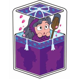 忍たま乱太郎 キャラ箱クッション 綾部喜八郎 (キャラクターグッズ