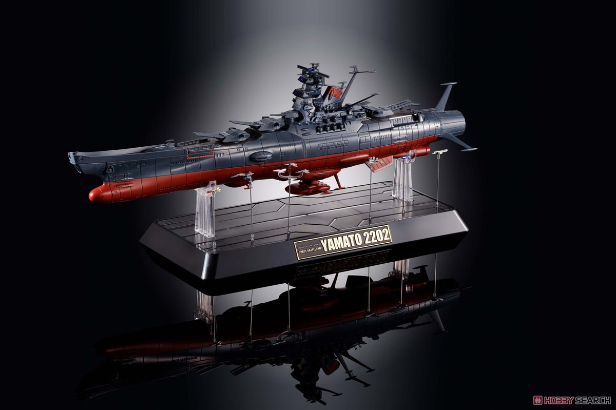 超合金魂 GX-86 宇宙戦艦ヤマト2202 (完成品) - ホビーサーチ ロボット
