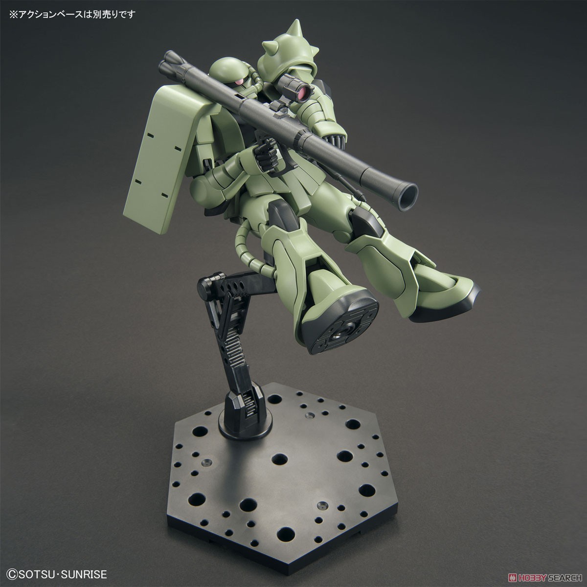 ザクII (HGUC) (ガンプラ) - ホビーサーチ ガンプラ他
