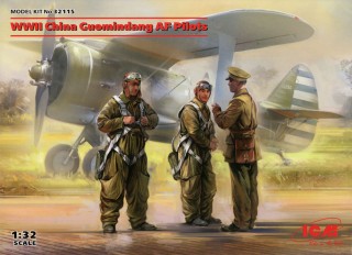 BWドイツ軍/連邦軍＊戦闘機パイロット在郷軍人会1983年大会