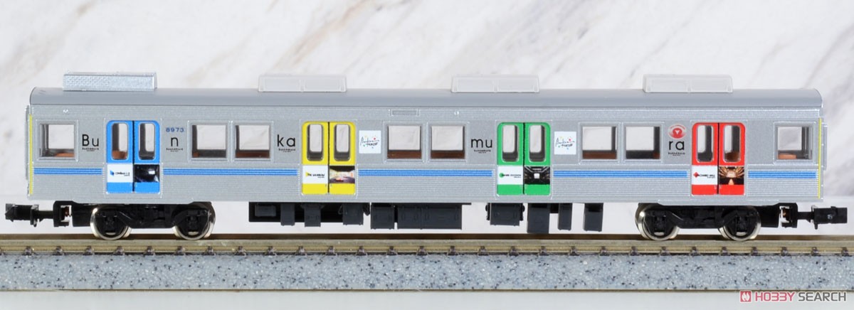 東急電鉄 8500系 (ありがとう8637編成) 10両編成セット (動力付き) (10