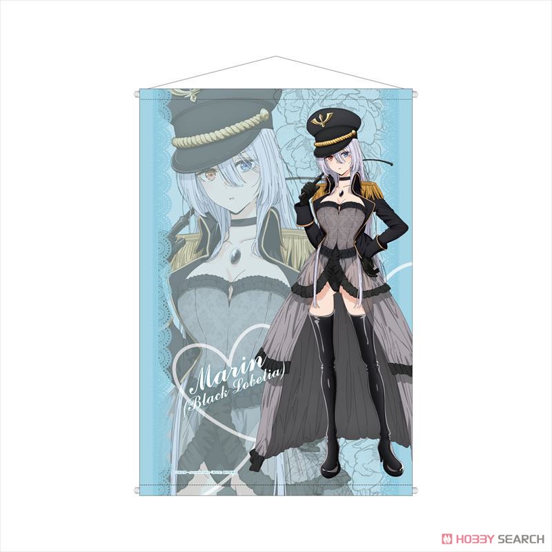 その着せ替え人形は恋をする 描き下ろしB2タペストリー 海夢 (ブラック