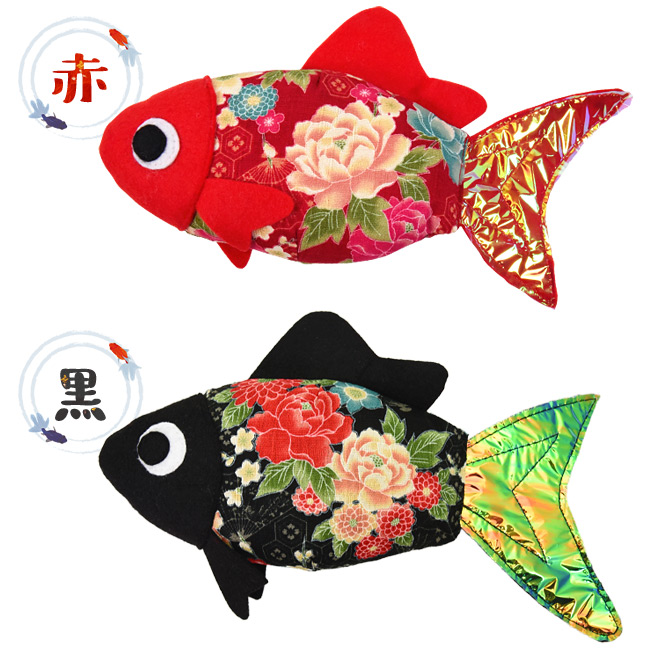 ゴロにゃんオリジナル カシャカシャなめけるキッカー 金魚 国産