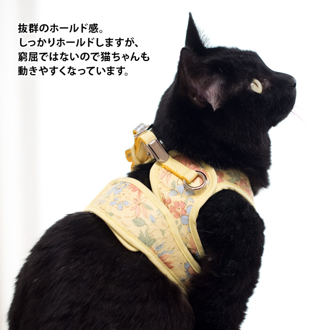特許取得済】ゴロにゃんオリジナル猫用ハーネス ダブルブロックタイプ