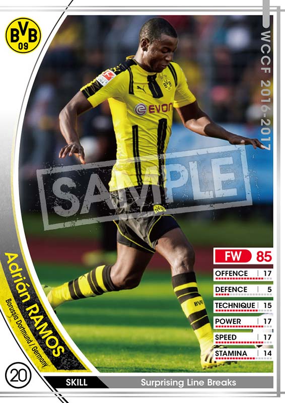 画像ギャラリー No.001 | 「WCCF」レジェンドカードが手に入る