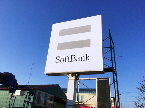 店舗看板 – 浜松・磐田・袋井の看板制作はCool看板（クール看板）