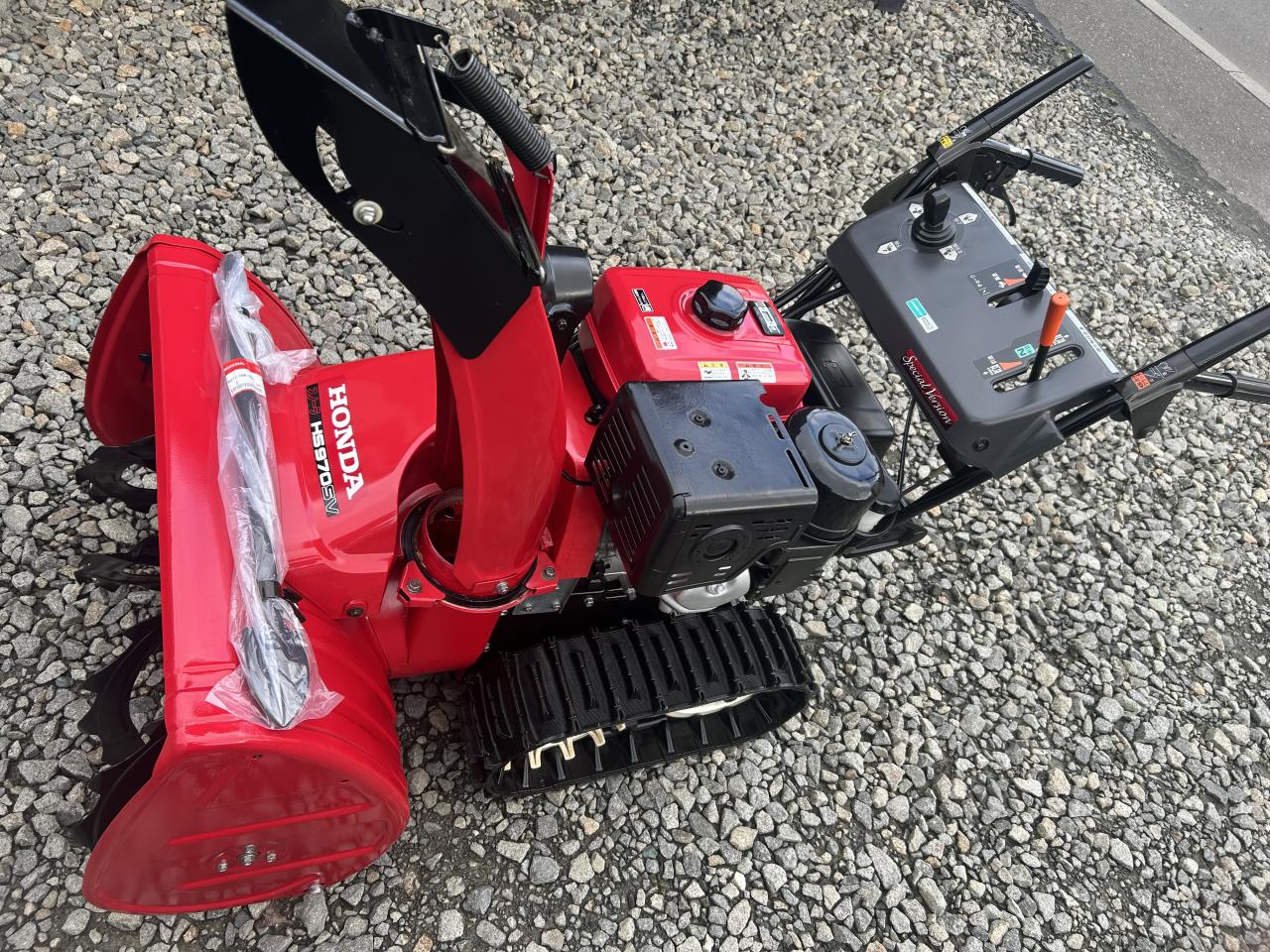 まー』運賃一部無料!ホンダ除雪機HS970SV ガスアシスト 除雪機 ホンダ