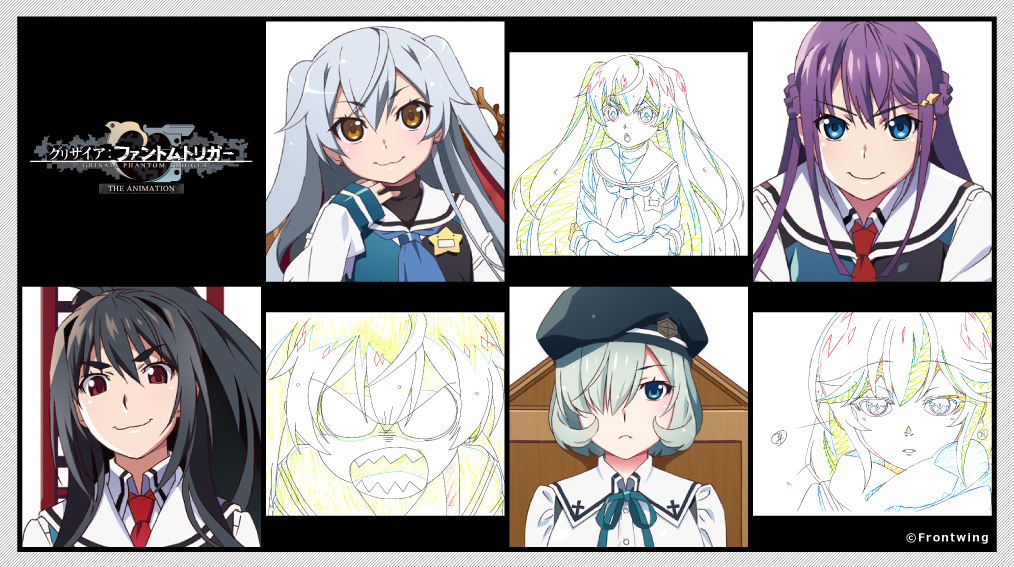グリザイア：ファントムトリガー THE ANIMATION展 特設ページ