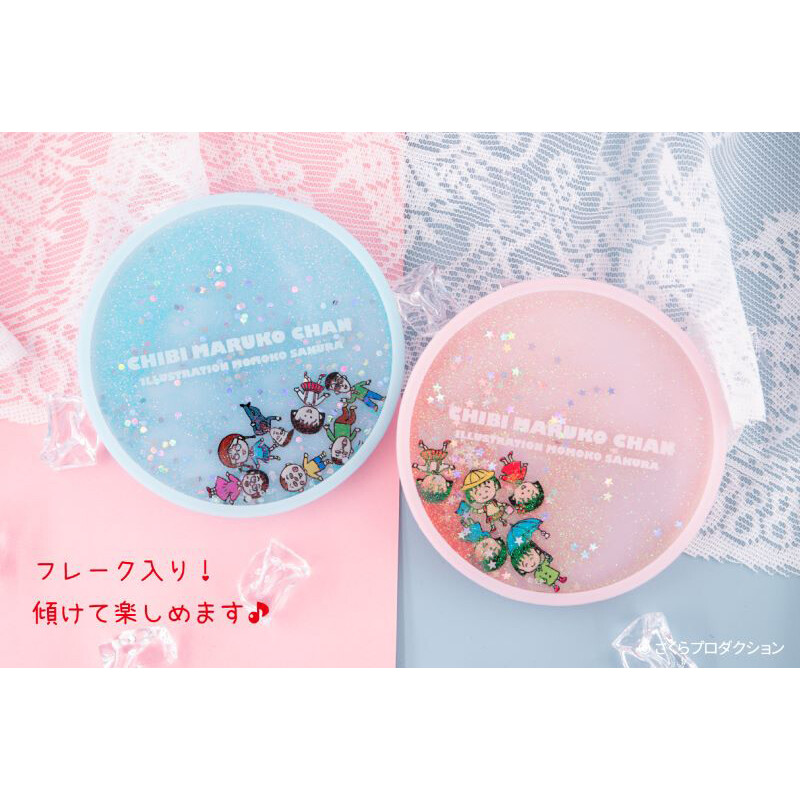 グリッターコースター｜グッズ｜ちびまる子ちゃん オフィシャルサイト