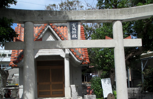 市指定の文化財 | うるま市の伝統文化